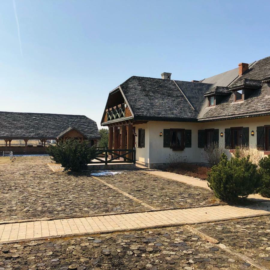 Dworek Pod Wiecha Kaweczyn  Exterior photo